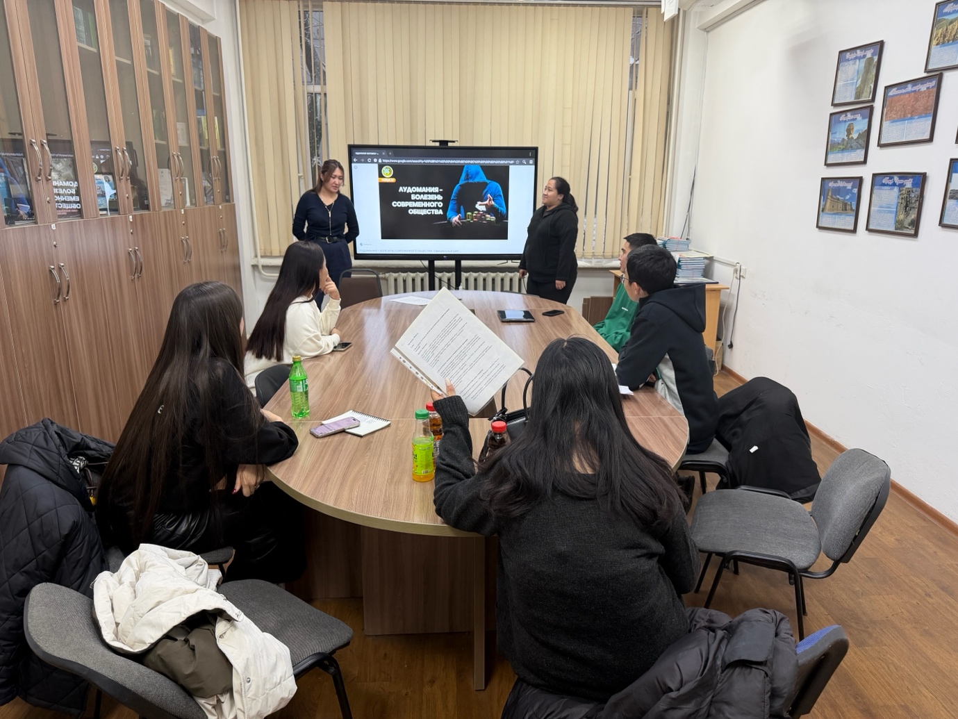 Өмірдің бағасы: лудомания – ойын емес